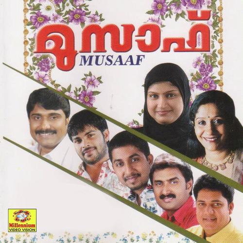Rajab Masam - Afsal