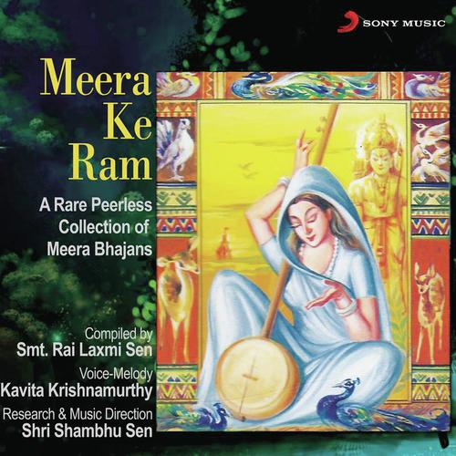 Lagi Mohi Ram - Kavita Krishnamurthy
