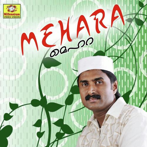 Ahadhe Subhane - Shabeer, Kannur Shareef, Shabeer, Sayan, Nehla