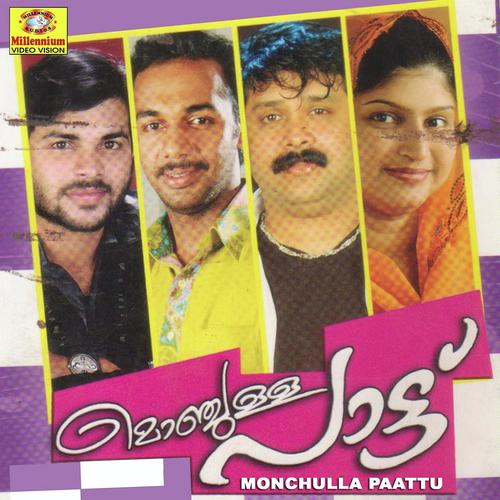 Sarigamaragam 1 - Shafi Kollam