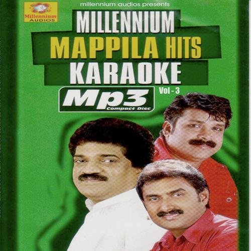 Kananazhakulla - Karoke