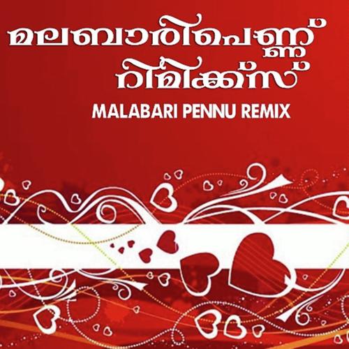 Alla  Alla - Saifu Parambil