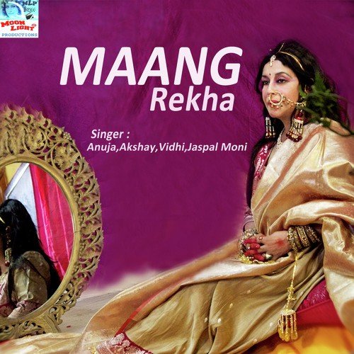 Kabool Maine Kar Liya - Akshay, Anuja, Jaspal Moni, Vidhi