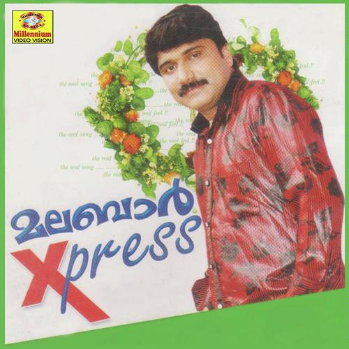Ninneyonnu Kanan - Saleem Kodathoor