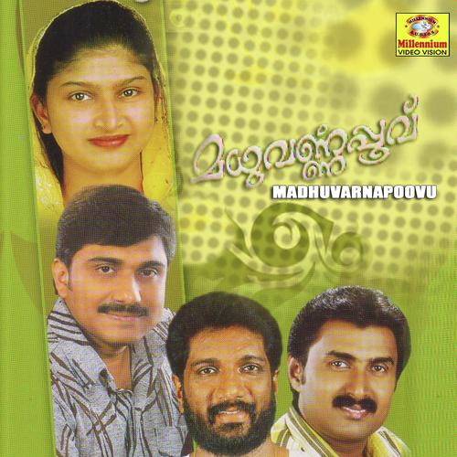 Anaimadhanapoo - Rona