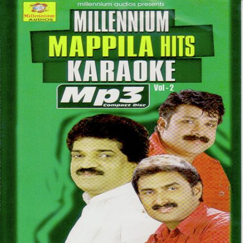 Aarambha Sebithande - Karoke