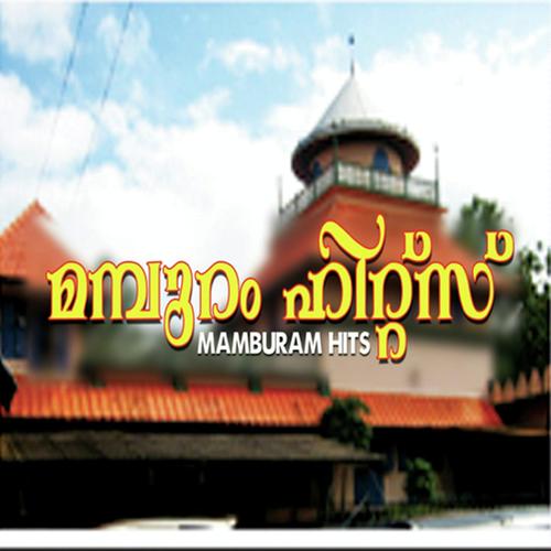 Thableegue - Kannur Shareef