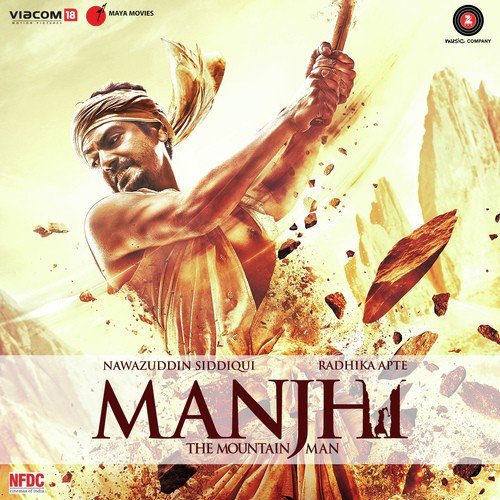 Dum Kham - Sandesh Shandilya, Hitesh Sonik