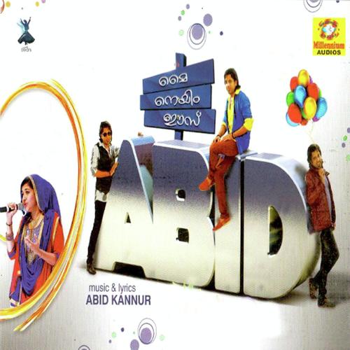 Marakkuvan - Abid