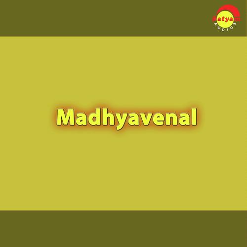 Swantham - G. Venugopal, K.J. Yesudas, G. Venugopal, Gayathri