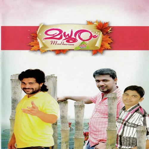 O Sakhi - Shakeeb, Nikhil, Shakeeb, Thajudheen, Pramod, Sujeer, Princy, Vidhu Prathap, Saleem Kodathoor, Rafiq