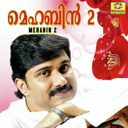 Aalam - Afsal