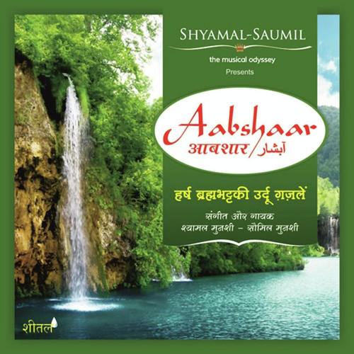 Dil Lagaaneki Baat Sochi Hai - Shyamal Munshi, Saumil Munshi, Shyamal Munshi