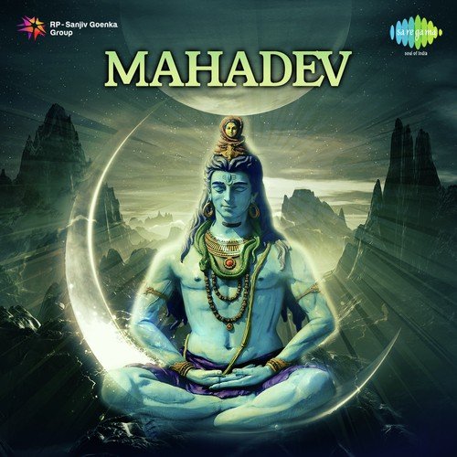 Shivam Shivam - Dinesh Kumar Dube