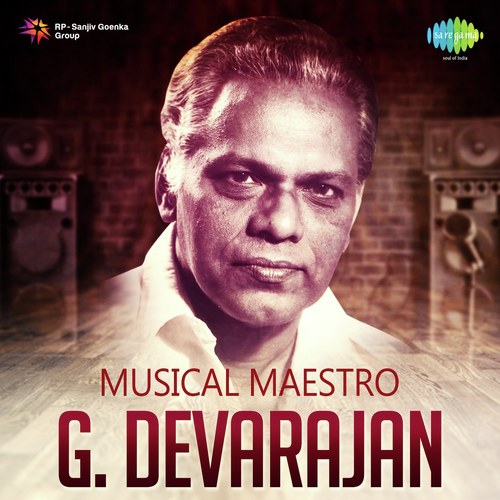 Julie I Love You (From Chattakkari) - Various Artists
