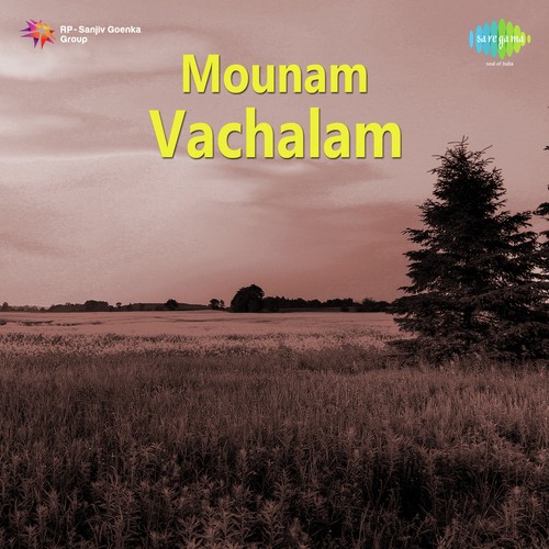 Ninde Susmithan - M.B. Sreenivasan