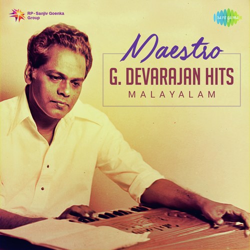 Chandrakalabam (From Kottaram Vilkkanundu) - Various Artists