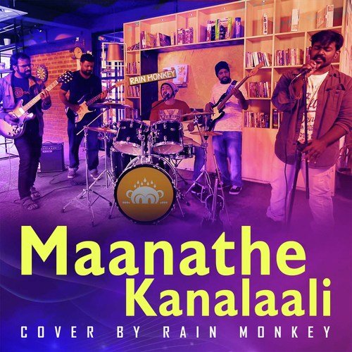 Maanathe Kanalaali - Kailas Menon