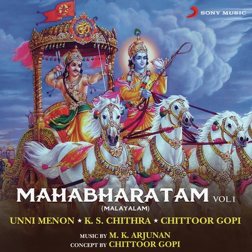 Narration Mahabharatham - Unni Menon, K. S. Chithra, Chittoor Gopi