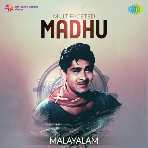 Kadalinakkare (From Chemmeen) - Various Artists