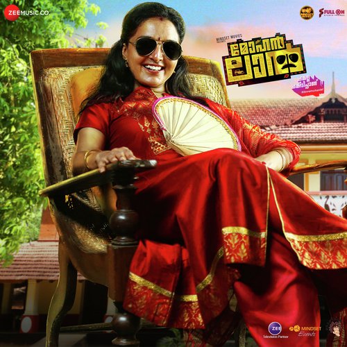 Naadum Vitte (Remix) - Tony Joseph Pallivathukal, Prakash Alex, Nihal Sadiq