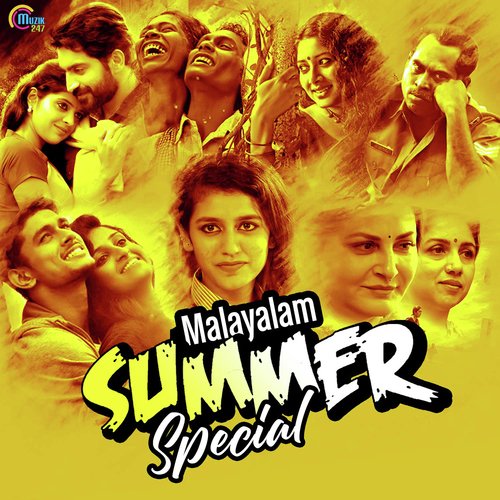 Naadottukku - Various Artists