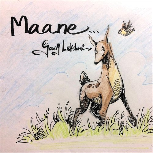 Maane - Gowry Lekshmi