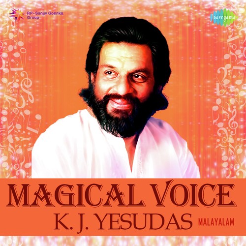 Maada Praave Vaa - K.J. Yesudas