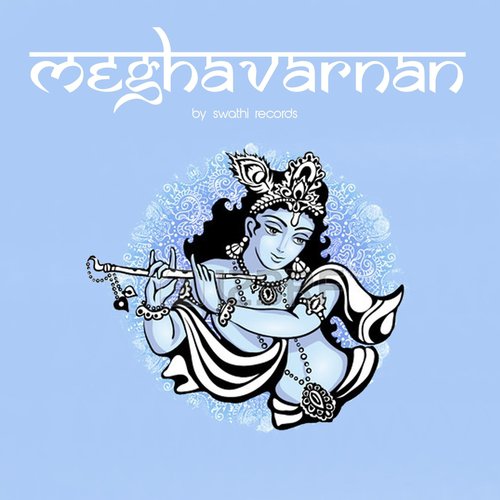 Gurupavanapuriyil - Various Artists