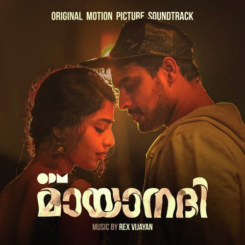 Mathan (Theme) - Rex Vijayan
