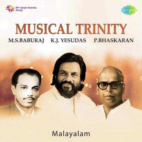 Allaavin Kaarunyamillenkil (From Yatheem) - Various Artists