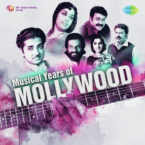 Yamuna (From Ore Kadal) - Various Artists