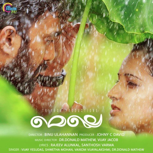 Konji Konji Pookum - Dr. Donald Mathew, Vijay Jacob