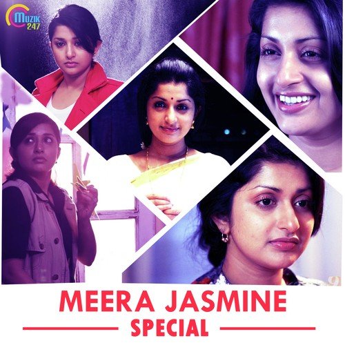 Pathu Kalpanakal - Various Artists