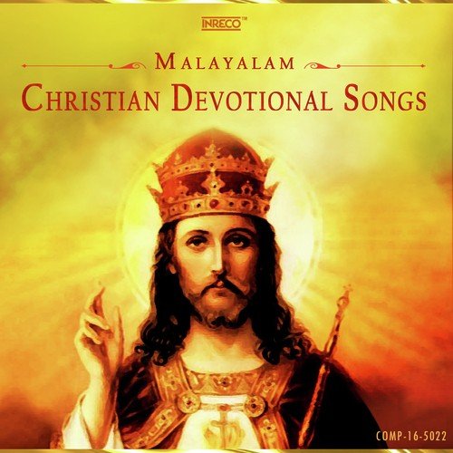 Snehapithave - Various Artists