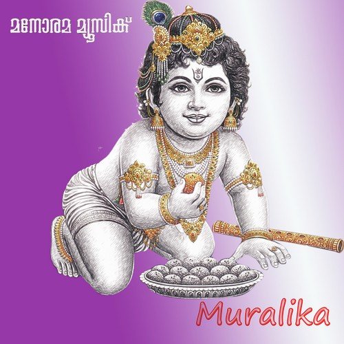 Moovanthi Mayilpeeli - Various Artists