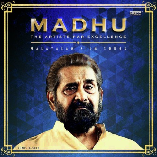 Maracheeni Vilayunna - Various Artists