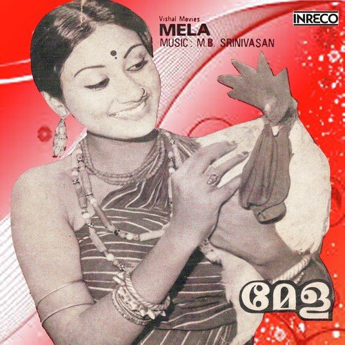 Neelakkuda Choodivaanam - K.J. Yesudas, Selma George