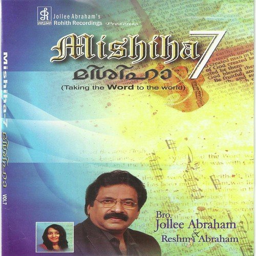 Yeeswarane Thedi - Jollee Abraham