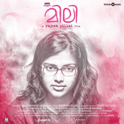 Mili Mili Mili - Gopi Sunder, Shaan Rahman