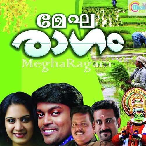 Yetho Ravil - Various Artists