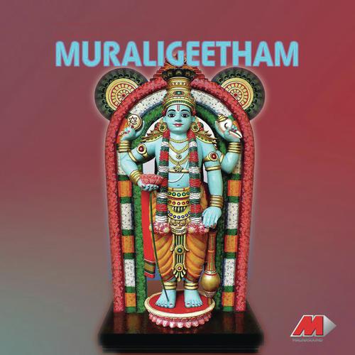 Madhava Muralidhara - Various Artists
