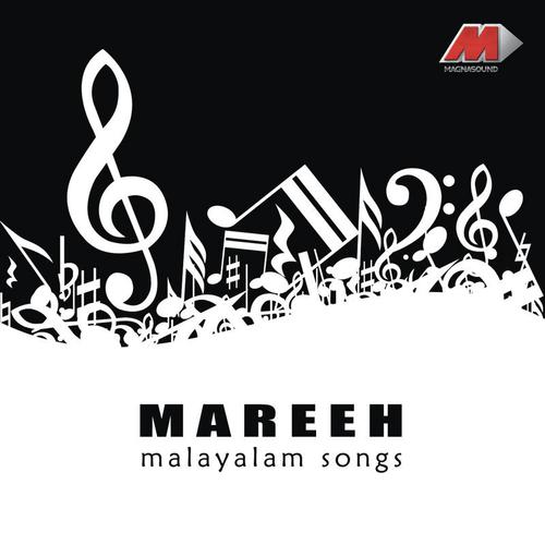 Uhdennamala - K.G. Markose, Shobha, Baby Thansil