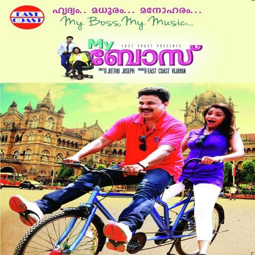 Freedom Ka - M. Jayachandran