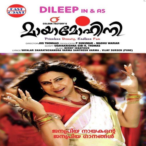 Avanipadam Poothallo - Berny-Ignatius