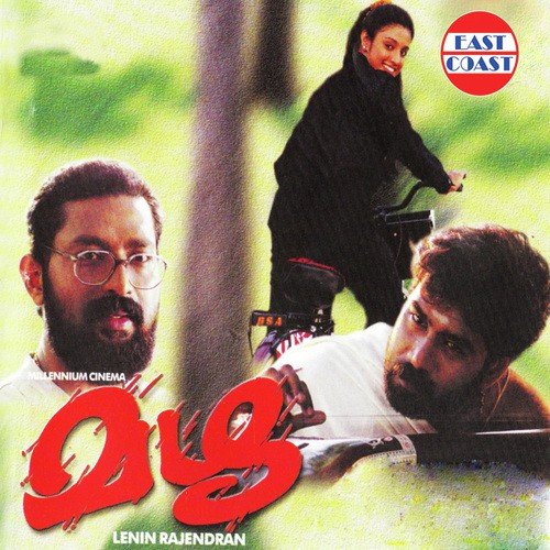 Parupulle Nalla Nadu - Raveendran