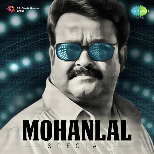 Manjadi Kunnil (From Manjil Virinja Pookkal) - Jerry Amaldev