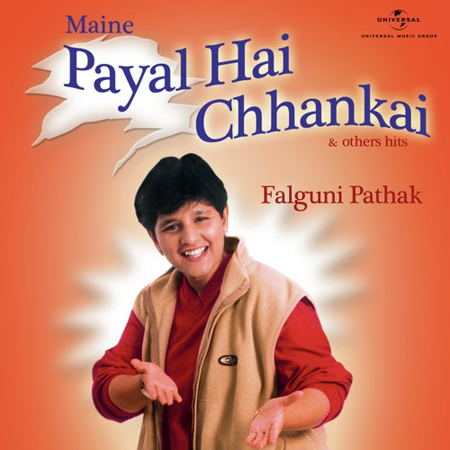 Yeh Kisne Jadu Kiya (Album Version) - Falguni Pathak