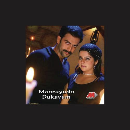 Kannuneer (Female Version) - Mohan Sithara