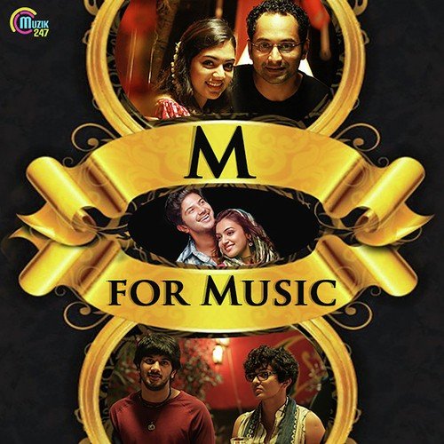 Manickyachirakulla Accoustic Version - Gopi Sunder